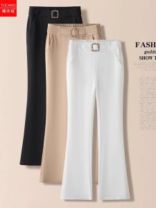 Quần Ống Loe Cao Cấp Cho Nữ Mùa Xuân Thu Quần Dài Thường Ngày Co Giãn Đa Năng Cạp Cao Ôm Sát Thoải Mái