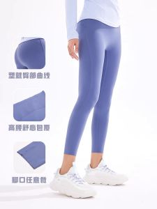 361 Degree Womens Nine-Foot Tight Pants 2025 Autumn New Simple Fashion Elastic Yoga Training Sports Pants Nylon Fabric