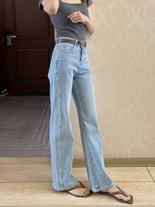 Light Blue Wide Leg Jeans Womens New 2025 Summer Thin 9 Point Small Size Straight Loose Slimming Floor-Length Pants