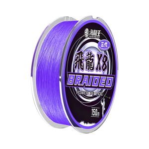 LOONG BRAID 150M 8 Strands PE Braided Fishing Line X8 Fade Resistant Purple Ultra Thinner Line Wear Resistant Fishing Line