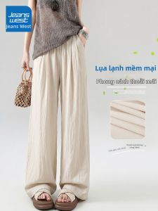 Jeanswest | Ice Silk Yamamoto Pants Lightweight Wide Leg Trousers