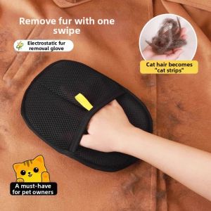 7o | Static Pet Hair Remover Glove
