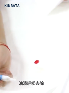 🇸🇬 ReadyStock - (9 ml) Japan KINBATA Stain Clothing Remover Pen For Cleaner Portable remover / Stain remover pen / Cleaner Multifunctional Stain Remover