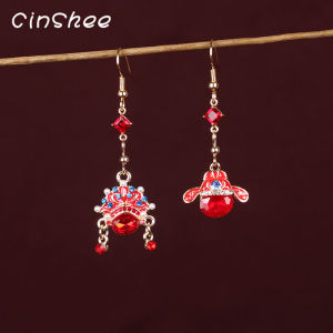 Original Design Face Mask Earrings Beijing Opera Vintage Mask Drop Earrings Zodiac Year Female Fashion Jewelry Accessories
