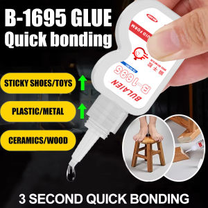 B-1695 Super Glue 50G Instant Quick-drying Cyanoacrylate Adhesive Leather Rubber Glass Wood Metal Strong Bond Liquid Glue Tool