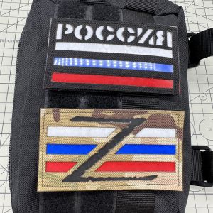 Reflective Outdoor Tactical Backpack Magic Stick Chapter Z-Arm Badge Morale Patch Military Fan Universal Size 5*9cm