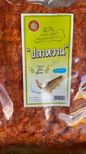 ปลาหวานชนิดแผ่น ขนาด 280 กรัม ตราดรีม