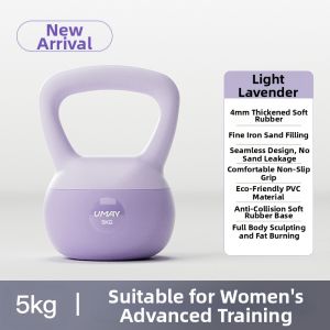 Umay | Soft Kettlebell for Fitness 5kg 4kg Soft Bottom Dumbbell for Glute Exercises