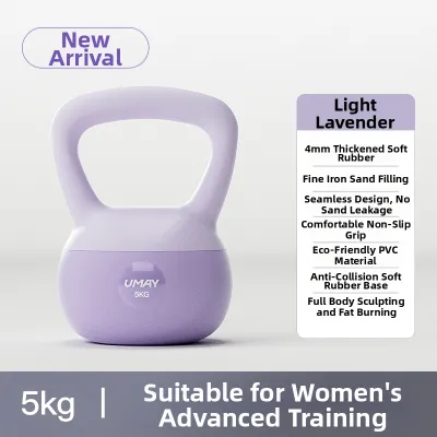 Umay | Soft Kettlebell for Fitness 5kg 4kg Soft Bottom Dumbbell for Glute Exercises