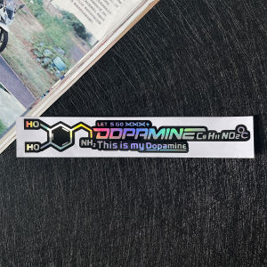 Nhãn Dán Công Thức Hóa Học Dopamine Phản Quang Chống Thấm Nước Cho Xe Máy Xe Tay Ga Chắn Bùn - Phụ Kiện Decal Trang Trí
