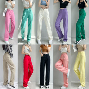 Spring New Candy Color Womens High Waist Jeans Loose Straight Leg Wide Leg Floor Length Casual Trousers Single Color