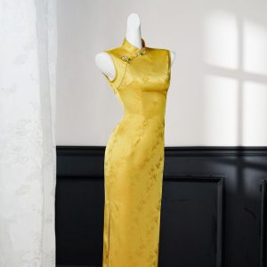 Yellow Sleeveless Modified Youthful QiPao