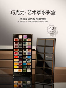 High Saturation Watercolor Palette Artist Nail Art Chocolate Three Color Fish 42 Colors Solid Paint Dish Professional Grade
