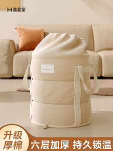 Thickened Portable Folding Foot Bath Bucket Lower Leg Health Care Foot Washing Basin Childrens Thermal Bag Home Use Nordic Style