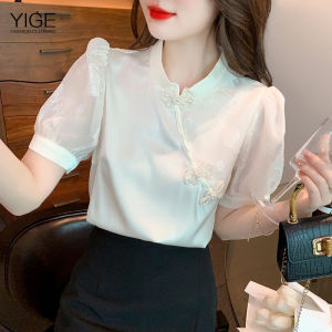 YIGE Áo Nữ Mùa Hè Phong Cách Trung Quốc Mới Phong Cách Trung Quốc Thân Trên Sườn Xám Có Cúc 2023 Vải Voan Jacquard Cá Tính Tay Áo Bong Bóng