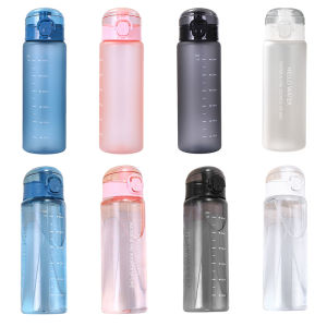 780ml Reusable Water Bottle with Carrying Strap Flip Top Drink Bottle Leak-Proof Outdoor Drinking Cup for Travel Gym