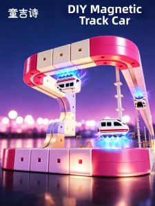 TonGJishi | Anti-Gravity Magnetic Educational Track Car Toy