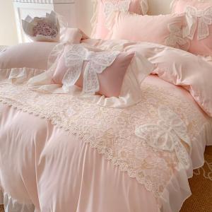 Princess Style Lace Border Embroidery Four-Piece Set Soft Breathable Machine Washable