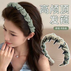 Elegant Womens Hairband High Hairline Special Face Wash Hair Tie Styling Headband Fashionable Hair Accessories