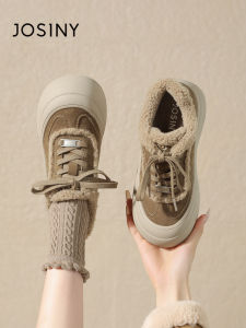 Josiny | Thick Heel Warm Sneakers Fleece