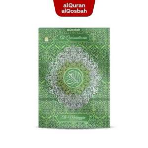 Alquran Lansia Al Mubayyin Bombay Tilawah Uk. Besar / A4 Tulisan Tebal & Jelas