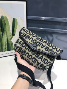 Casual Canvas Crossbody Bag for Women with Embroidered Letters Korean Style Small Size Soft Shoulder Strap Envelope Shape