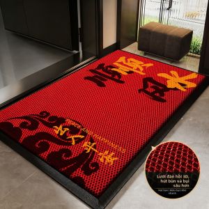 LUOYOUTE | Thảm Cửa Chống Trượt Co Dãn Cao Cấp