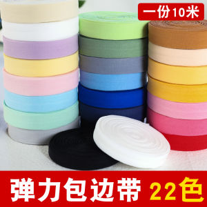 Elastic Binding Ribbon Roll