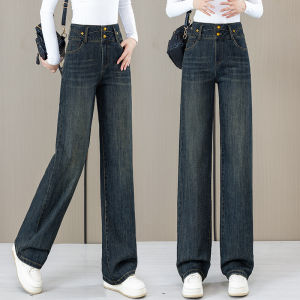 Slim Wide Leg Jeans High Waist Straight Cut Versatile Womens Autumn Early Season Casual Cotton Blend Denim Pants