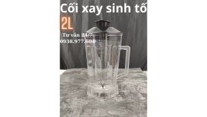 Bộ cối 2l máy xay sinh tố công nghiệp ca nhựa PC chịu nhiệt đa chức năng xay dao inox 304 8 cánh nhông 12 khía