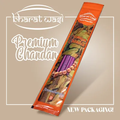 1 Bungkus Dupa India Premium Chandan (Cendana) Bharat Wasi
