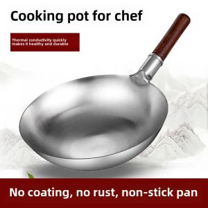 Stainless Steel Cooking Pot round Bottom Chef Hotel Dedicated Frying Pan Thickened Commercial Stir-Fry Home Gas Stove Dedicated
