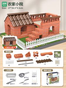 Childrens Birthday Handmade DIY Gift Box Elementary School Graduation Gift for Boys Age 10 Six Grade Modern Creative Present