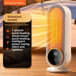 KUMENG | Energy-Saving Home Heater Large-Area Bathroom