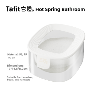 Tafit | Hot Spring Style Pet Bathtub for Small Hamsters