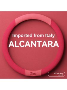 wasshope | Makaroni Color Alcantara Steering Wheel Cover