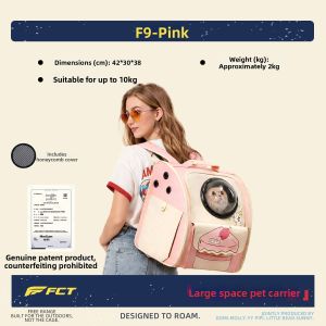 FCT | Large Capacity Breathable Pet Carrier Bag Anti-Stress