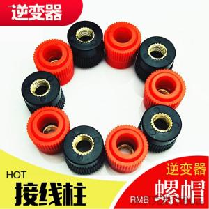 High Power Inverter Hand Press Switch Waterproof Electronic Head Accessory Float King Absorption King Hand Squeezing Type