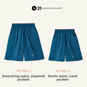 Q21 | Quick Drying Soft Kids Shorts for Summer