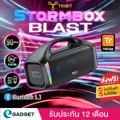 ประกันศูนย์ไทย 1ปี) Tronsmart Bang Max 130W ลำโพงบลูทูธ IPX6 – eGadget  Thailand