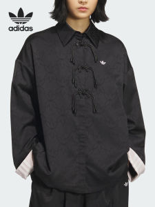 adidas | Comfortable New Chinese Style Classic Womens Jacket