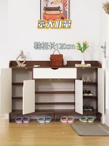 ตู้รองเท้า ตู้วางรองเท้า ชั้นวางรองเท้า ตู้รองเท้าไม้ ตู้ชั้นเก็บรองเท้า ความจุสูง วางได้ถึง30คู่