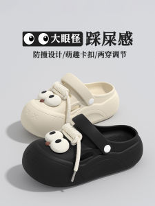 Giày Đế Dày Đế Xuồng Đi Biển Mùa Hè 2025 Phong Cách Mới Chống Trượt Có Gót Cao Dép Xăng Đan Hở Mũi Cho Nữ