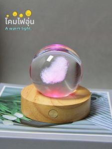 ฐานหลอด LED ทรงกลมทำจากไม้แท้พร้อมสาย USB สำหรับการชาร์จ หลอดไฟคริสตัลบอล ไฟตั้งโต๊ะ เหมาะสำหรับตกแต่งบ้าน