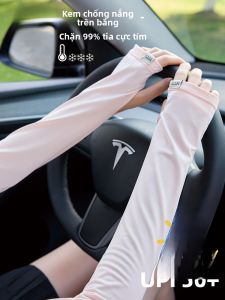 MiiOW | Mitts MiiOW Cat Lady Ice Silk Womens Driving Gloves Sunscreen Sleeve Covers UPF50+ Protection UVA<5% Nylon Half Finger Gloves