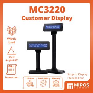 MC3220 POS VFD Display LCD Customer Display/VFD Price Display/Customer Price Display/Pole Display for All POS Software (USB)