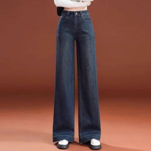 Embroidered High Waist Fleece Lined Slim Straight Jeans Womens Autumn Fashion 2025 New Wide Leg Denim Pants Elegant Simple Style