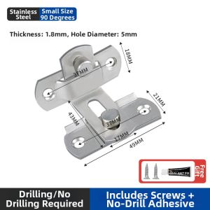 FULAIAN | Hole-Free 90 Degree Right Angle Door Lock