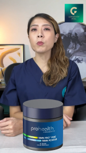 30 g Uthever® NMN แบบผง ProHealth NMN Pro™ Pure Powder - ชะลอวัย เพิ่มพลังงาน