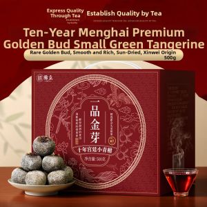 XILI | Aged 10+ Year High-Grade Puer Tea with Tangerine Peel